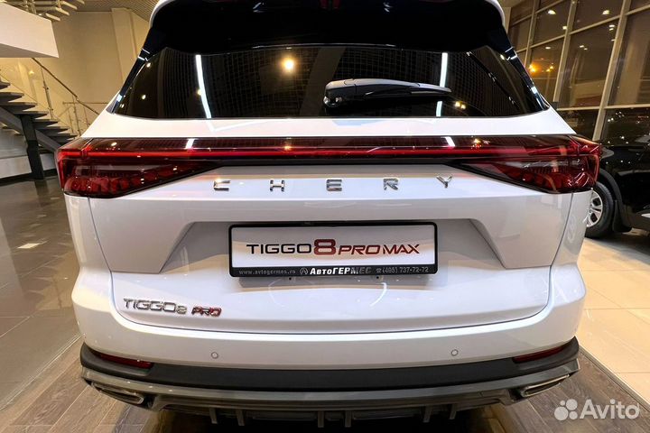 Chery Tiggo 8 Pro Max 1.6 AMT, 2024