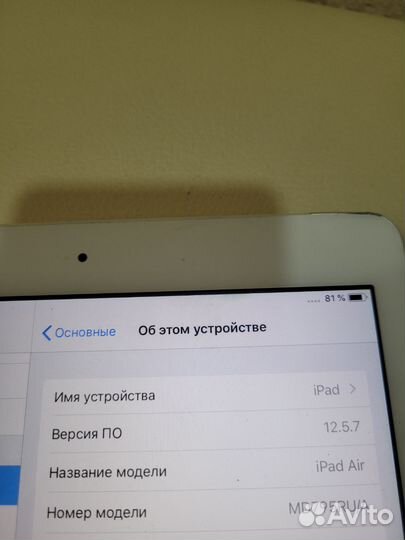 iPad Air 32Gb c симкой