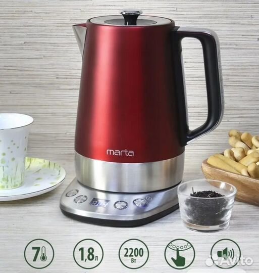 Чайник электрический