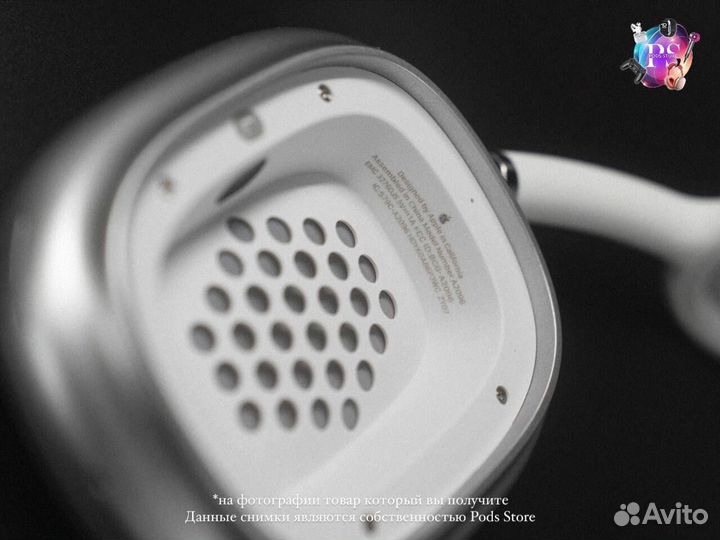 AirPods Max: музыка в каждом мгновении