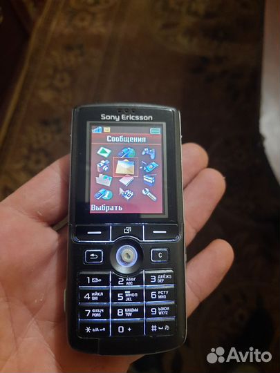 Sony Ericsson K750i