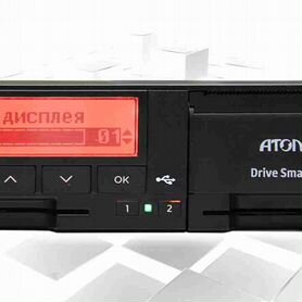 Тахограф Atol Drive SMART. Гарантия 1 год