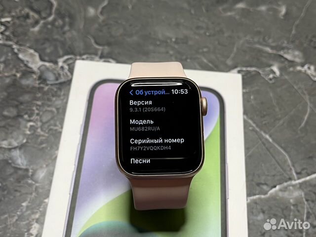 Часы Apple Watch 4 40 mm 83 акб объявление продам