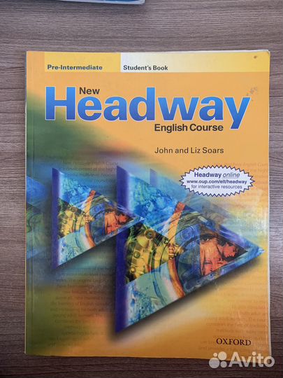 Учебник и рабочая тетрадь по английскому