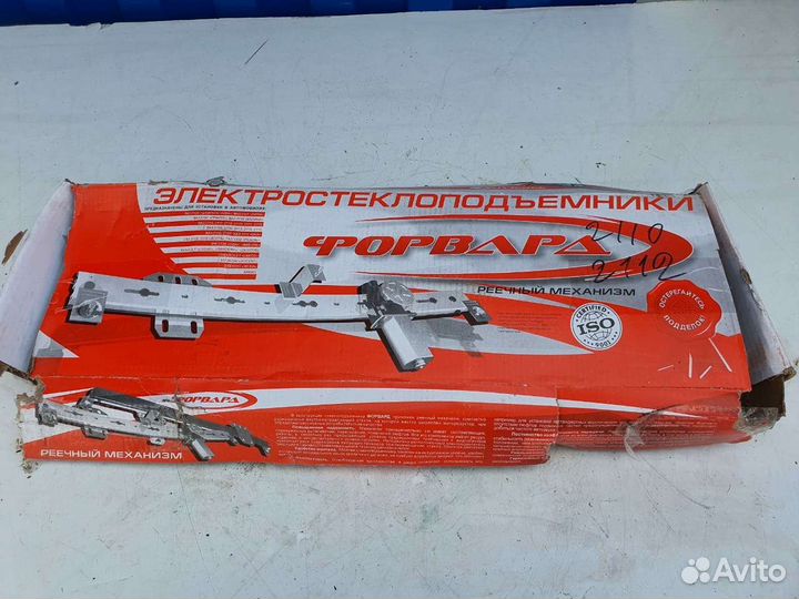 Стеклоподъемник Ваз 2110 2112 2111