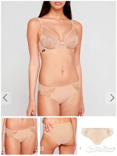 LOU комплект нижнего белья 85B Франция