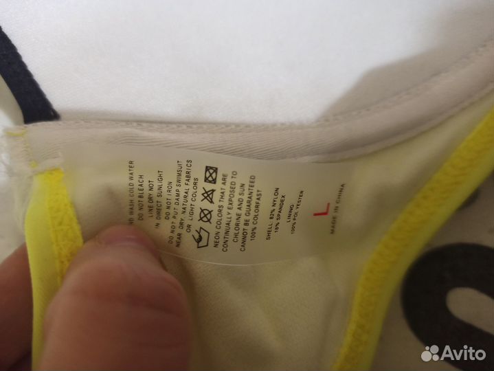 Купальник женский раздельный 46 48