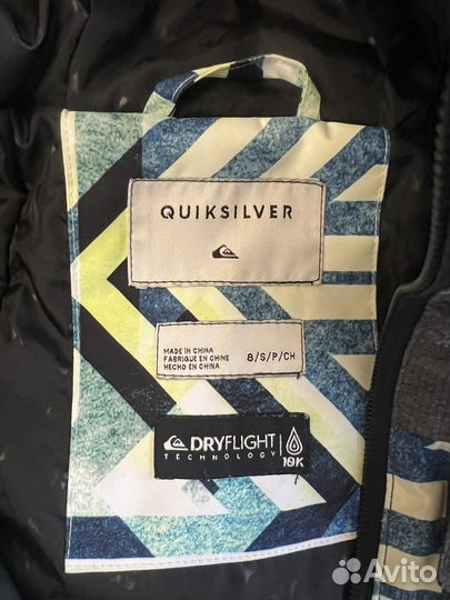 Горнолыжная куртка Quiksilver на 6-8 лет