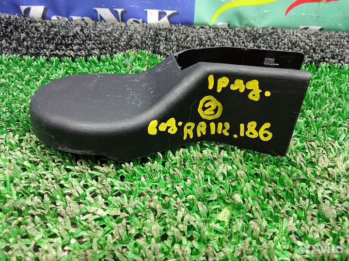 Заглушка крепления сиденья задняя правая Mitsubish