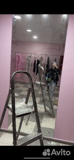 Зеркало большое