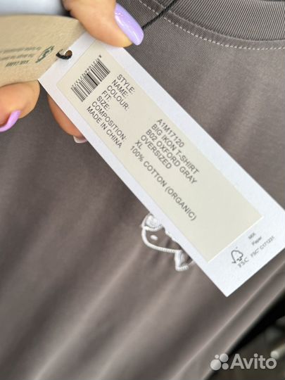 Футболка оверсайз мужская Karl Lagerfeld M-2XL