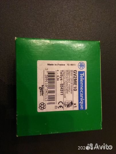 GV2ME 10 Автоматический выключатель