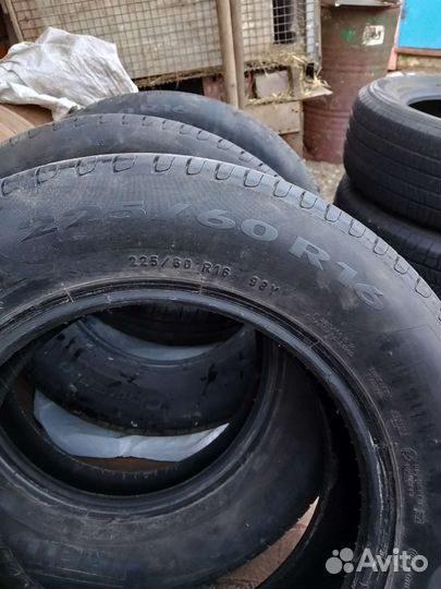 Pirelli Cinturato P7 225/60 R16
