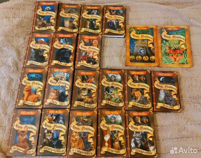Коты воители книги
