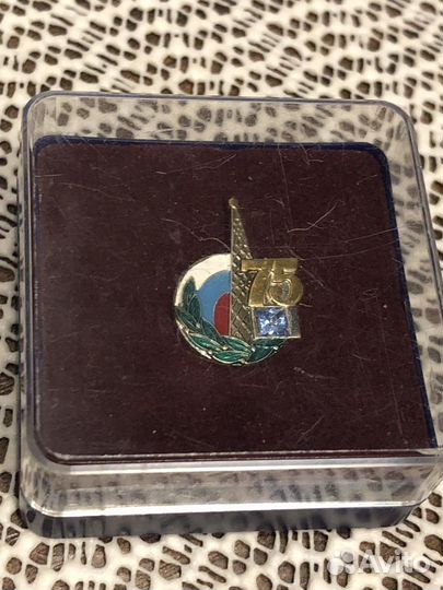 Значок юбилейный Шаболовка 75 лет