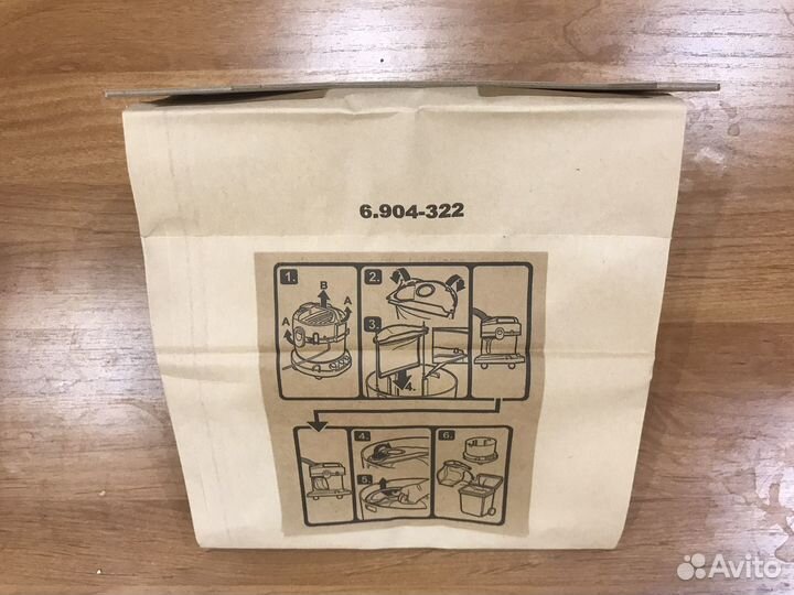 Мешки пылесоса Karcher WD 2