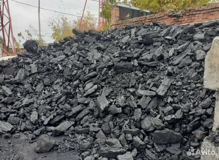 Каменный уголь для печей