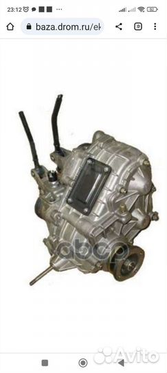 Раздать на ниву