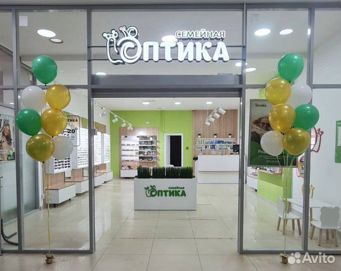 Продавец-консультант в оптику (Железногорск)