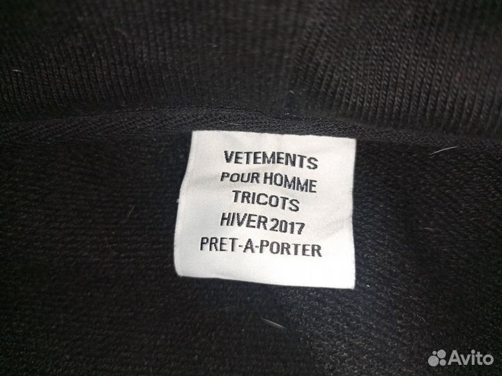 Vetements total darkness zip