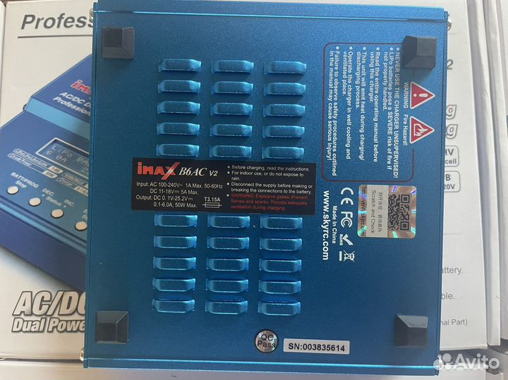 Зарядно-разрядное устройство SkyRc imax B6AC V2