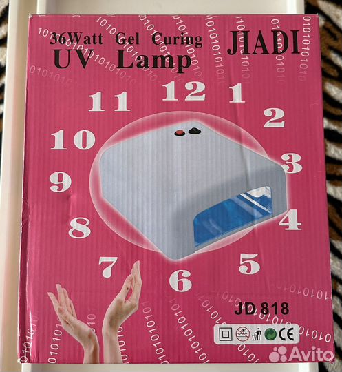 Лампа для ногтей