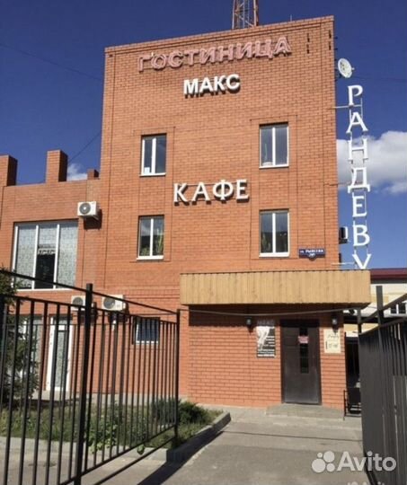 Горничная/ администратор