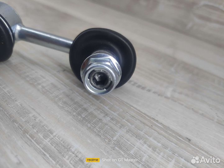 Стойка стабилизатора заднего левая Haval Jolion