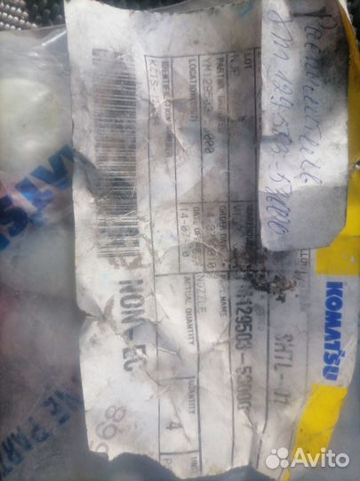 Плунжерная пара, распылитель