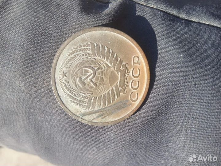 Мелочь СССР