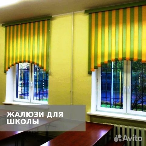 Кассетные рулонные шторы в Ладожской 0802