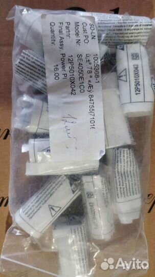 Emerson deltaV KJ4005X1-BG1