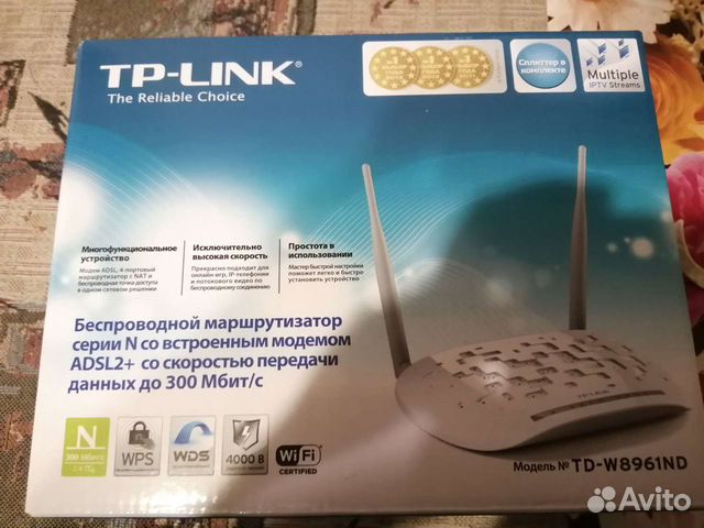 Wifi маршрутизатор беспроводной, в рабочем состоян