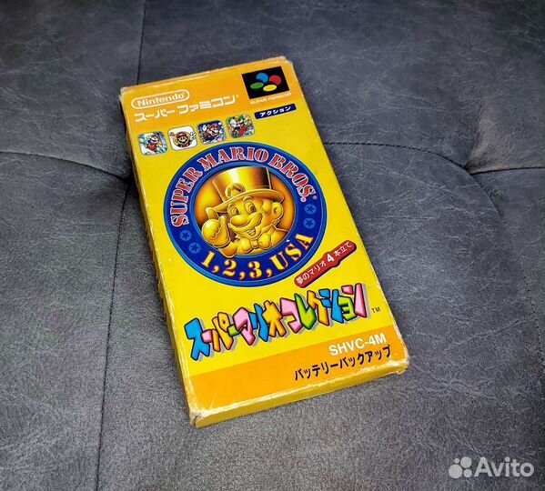 Super Mario All Stars для Super Nintendo ntsc-J