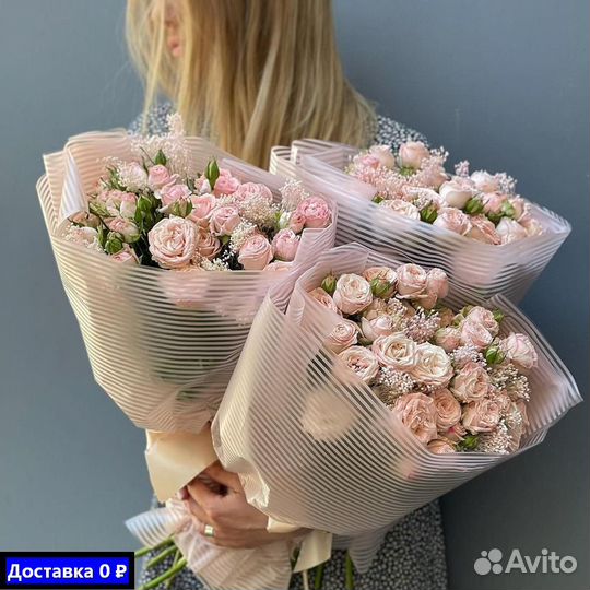 Заказать букет для мамы