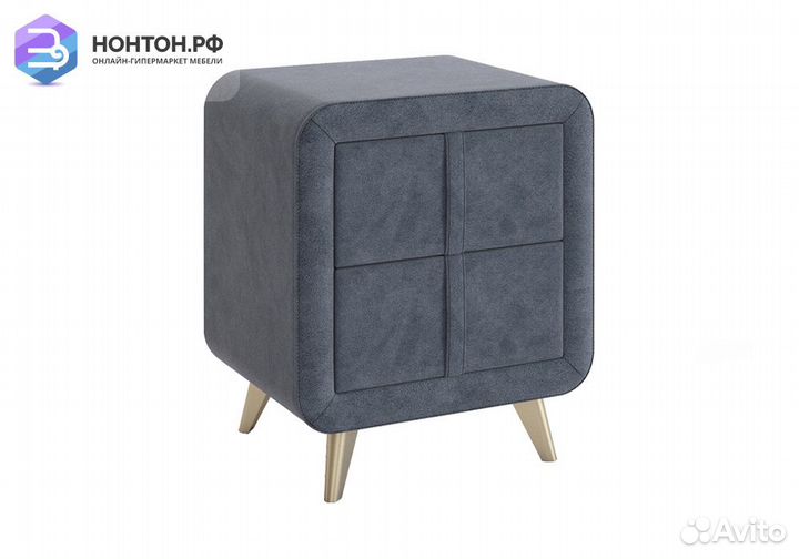 Тумба прикроватная Софи 2 серо-синий