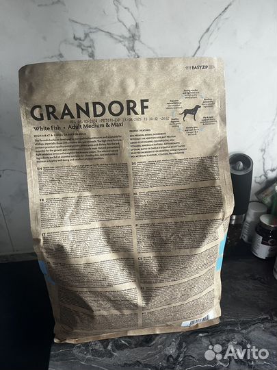 Корм для собак grandorf hypoallergenic