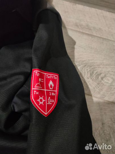 Зевс плюс зимний Восток-сервис