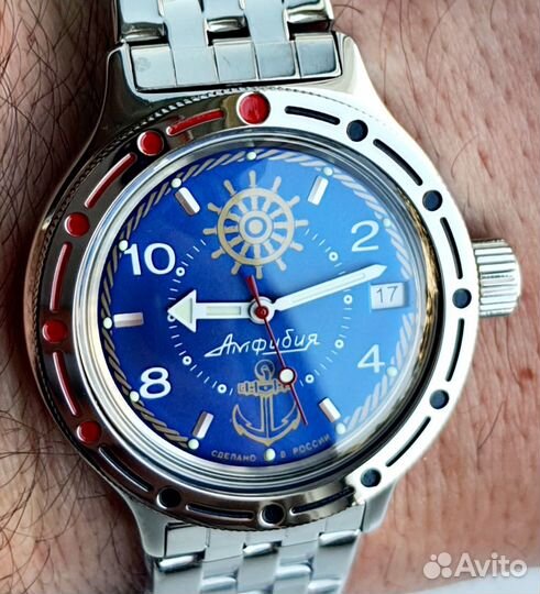 Часы Восток амфибия штурвал