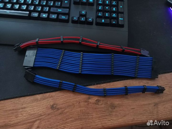 Удлинитель для бп