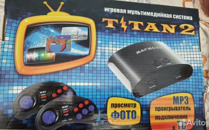 Игровая консоль titan 2
