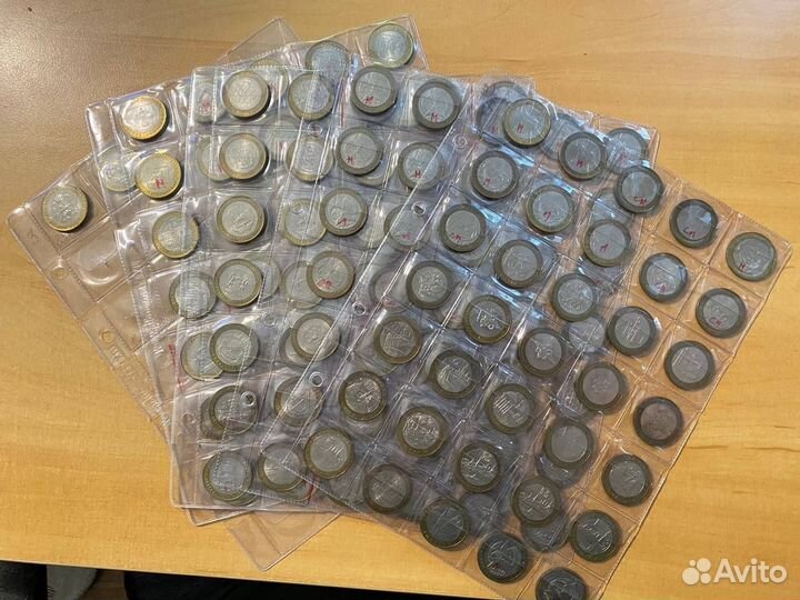 Юбилейные 10 рублей России биметалл продажа/обмен