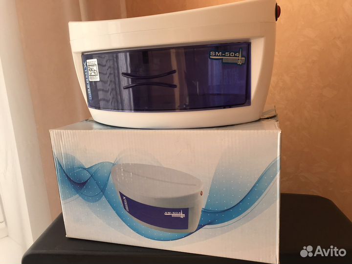 Стерилизатор