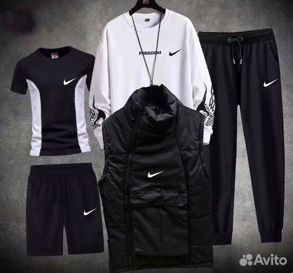 Спортивный костюм Nike 5 в 1