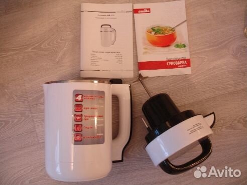 Блендер суповарка Smile SMB 3701