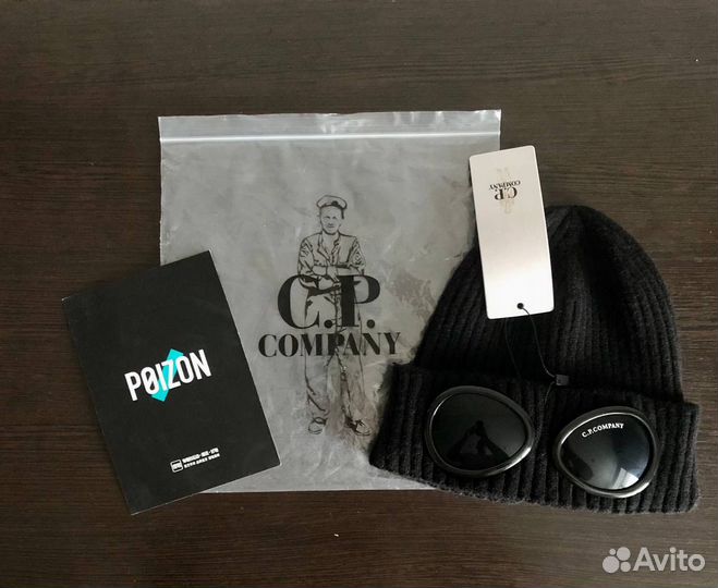 C p company шапка