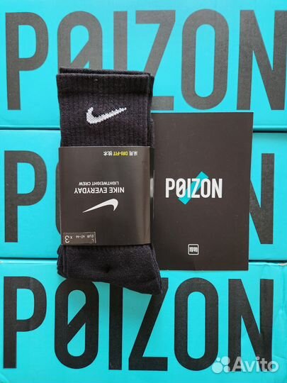 Носки nike everyday оригинал