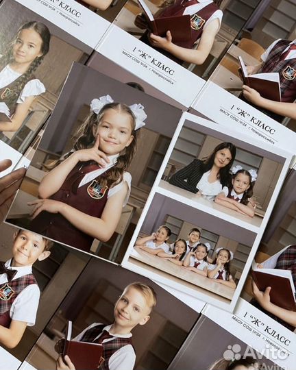 Выпускные школьные альбомы