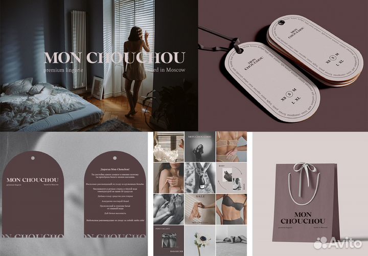 Графический дизайнер