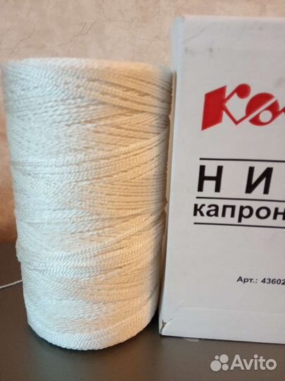 Нить капроновая в бобинах